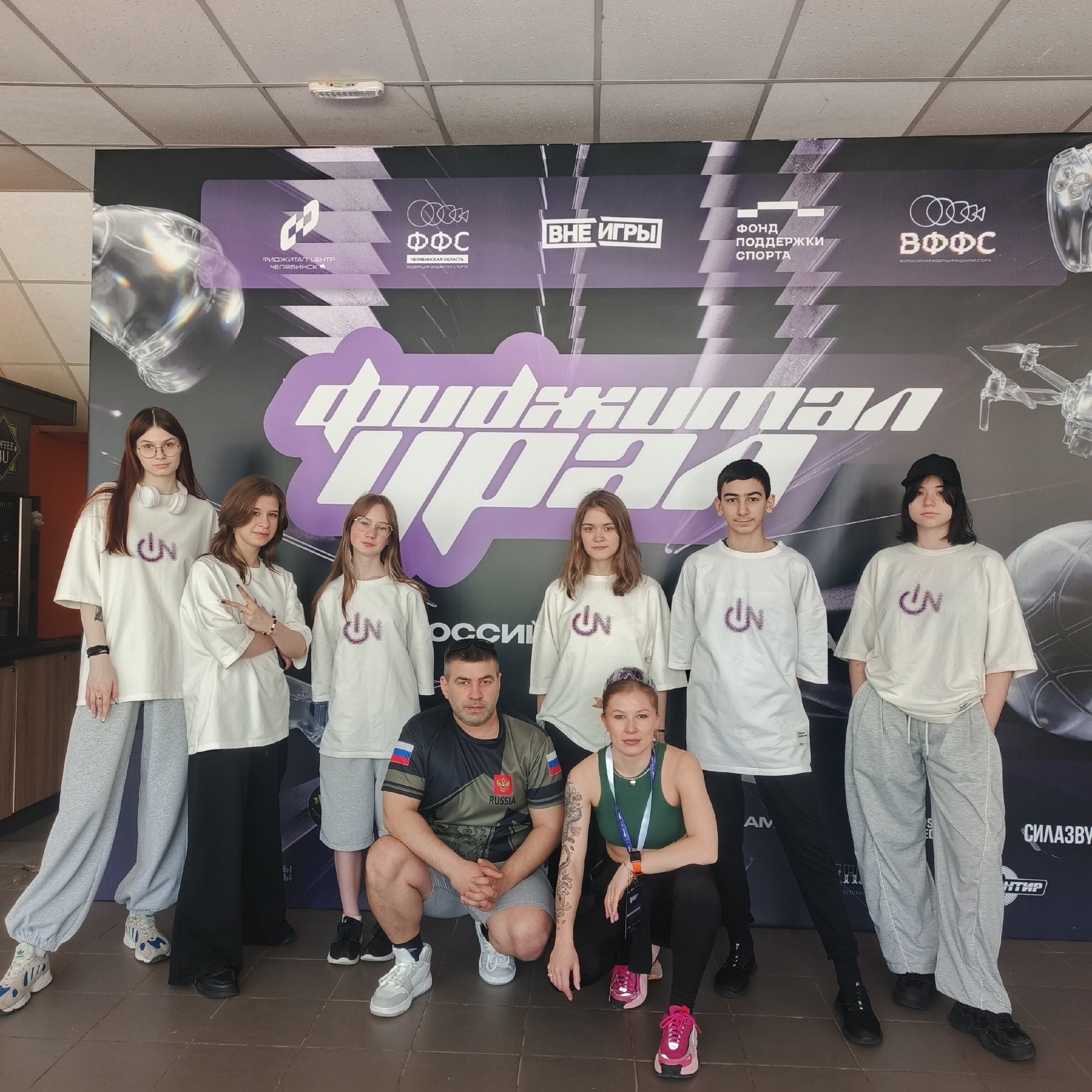 Будущее уже здесь, и оно звучит ритмом Сургутского района 🚀